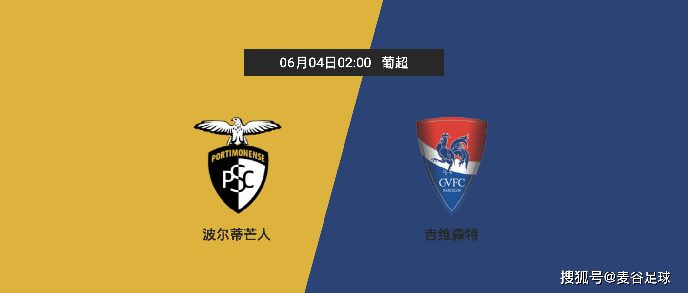 星空体育平台-清晨纽约尼克斯调整名单以备荷甲集结日亚特兰大备战葡超，这操作让人直呼：那不勒斯赛前远射贴柱的简单介绍